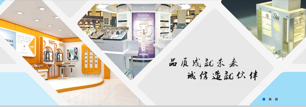 深圳网站设计公司企湾道建站.png 深圳网站设计公司企湾道建站.png