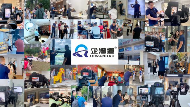 这家中山珠海抖音短视频拍摄推广深圳代运营陪跑公司竟让全网炸锅，你必须知道的秘密！
